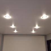 Lighting for suspended ceilings
