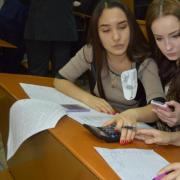 Siberian Academy of Finance and Banking (safbd), detailed information Latest reviews of safbd